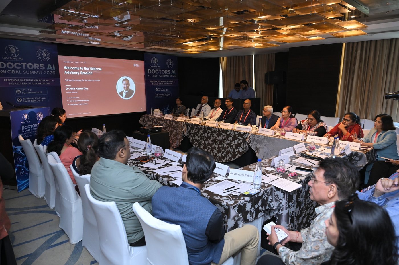 National Advisory Session meeting room